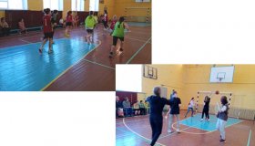 Матчевая встреча по баскетболу