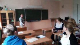 Семинар по теме: "Повышение учебной мотивации обучающихся"