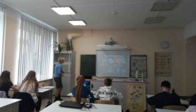 Открытый урок биологии на базе центра "Точка роста"