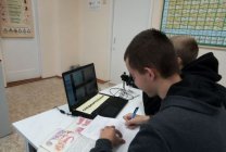 открытый урок по биологии в 9 классе