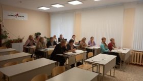 Семинар по теме "Педагогические туры"