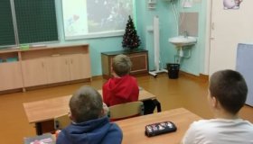 Уроки доброты