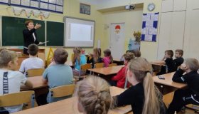 День Героев Отечества