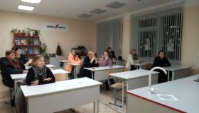 Родительское собрание Управляющего совета и общешкольного родительского комитета 