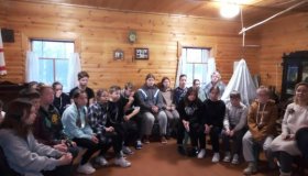 Неделя истории и обществознания