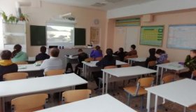 День заповедников и национальных парков