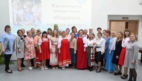 VII республиканский конкурс "Педагоги читают детям"