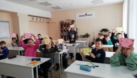 Игра республиканского проекта ЭкоТехно "Самый умный"