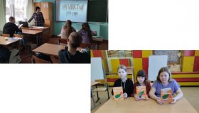 15 февраля - День памяти о россиянах, исполнявших служебный долг за пределами Отечества