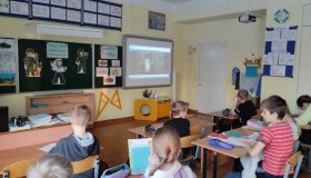 "Разговоры о важном" - о Дне защитника отечества