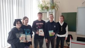 Всероссийский День молодого избирателя