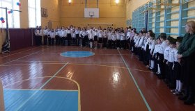 Смотр строя и песни