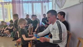 Праздники, посвящённые дню защитника отечества