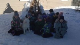 Познавательная экскурсия