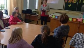 Интеллектуальная игра "И сколько нежности в женщинах!"