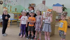 День добрых дел