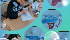 18 марта - День воссоединения Крыма с Россией