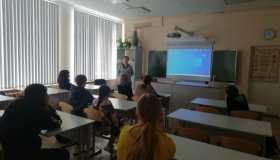 День единых действий в память о геноциде советского народа