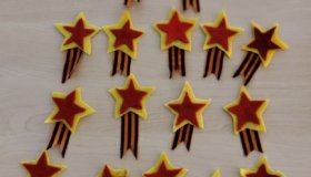 Марафон "Наша Победа"