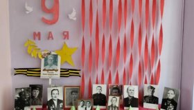  Акция "Бессмертный полк в каждой школе"