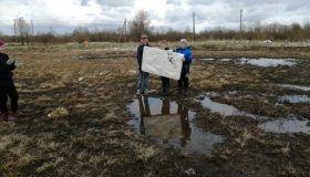 Чистой речке - чистые берега