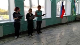 День солидарности в борьбе с терроризмом