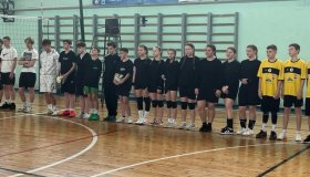 Серебряный мяч