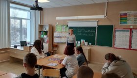 21 февраля – Международный день родного языка