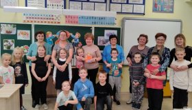 Праздничный урок в 1 классе