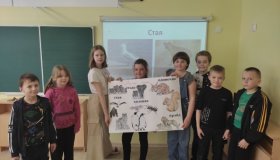 игровое интерактивное занятие "Звериные семейства"