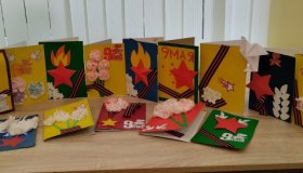 Участие в акции по изготовлению открыток ветеранам и детям войны