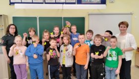 Безопасное лето