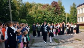 Торжественная линейка, посвященная Дню знаний