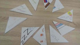 Акция "Письмо солдату"