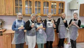 "Билет в будущее"