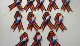 Всероссийская акция "ГЕОРГИЕВСКАЯ ЛЕНТОЧКА"