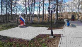 Акция " Десант памяти"