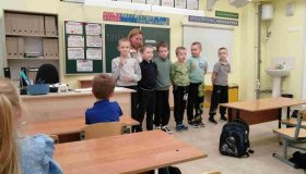 Занятие по профориентации