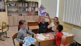 Путешествие в страну правовых знаний