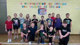 Уроки здоровья