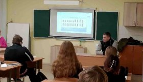 В преддверии Дня Героев Отечества