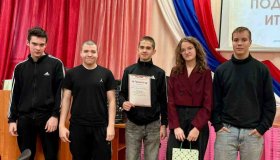 Патриотический квиз "О Героях былых времён"