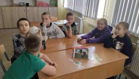 Международный День медведя