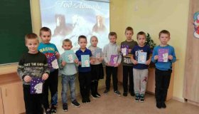 "Кони-карусели"