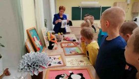 Мир профессий