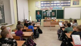 Трек "Орлёнок – мастер"