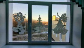 Акция "Новогодние окна"
