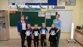 Родительский марафон "Забота в действии"