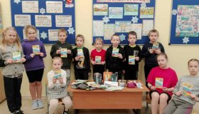 Акция "Подарок защитнику"