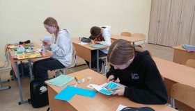 Акция "Внуки по переписке"